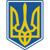 Medzinárodný turnaj (Ukrajina)